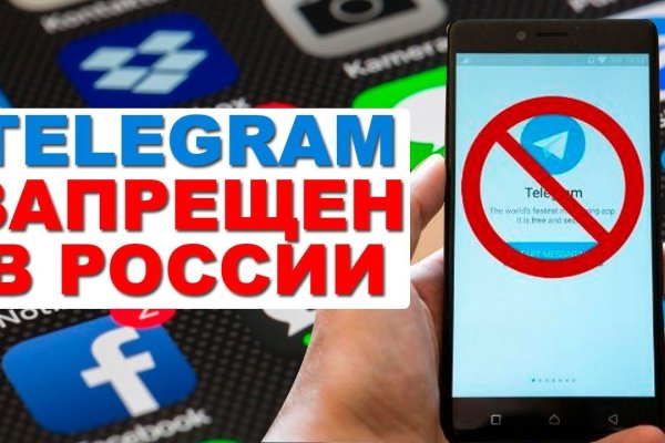 Кракен даркнет поддержка