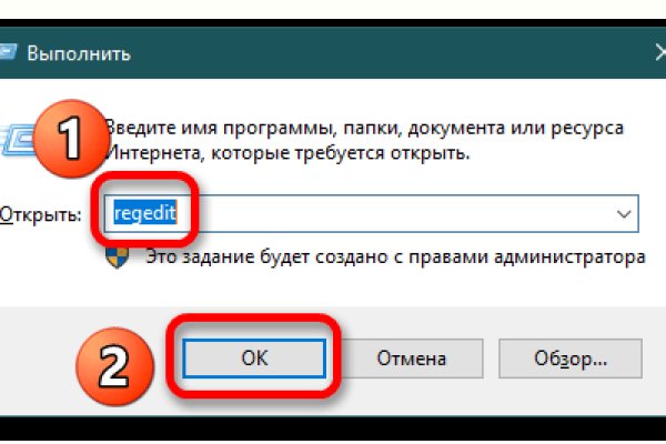 Кракен сайт at