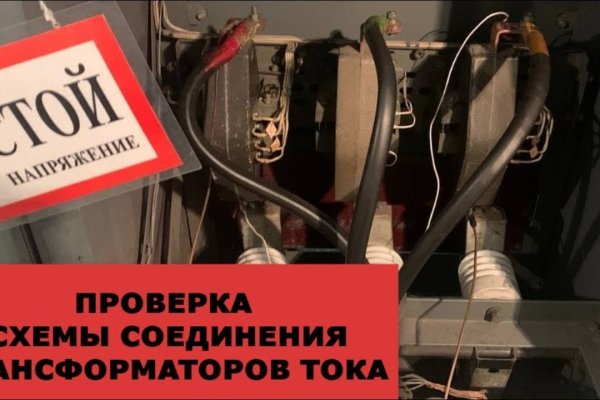 Сайты по продаже наркотиков