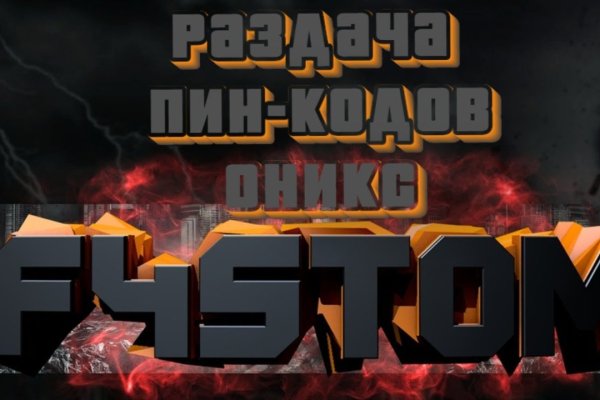 Нарко маркетплейсы