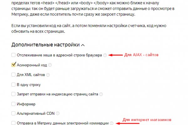 Кракен даркнет маркетплейс