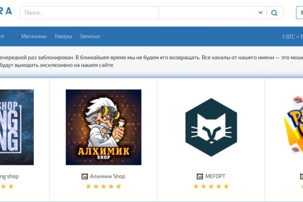 Kraken ссылка kraken link24 info