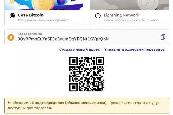 Gidra магазин