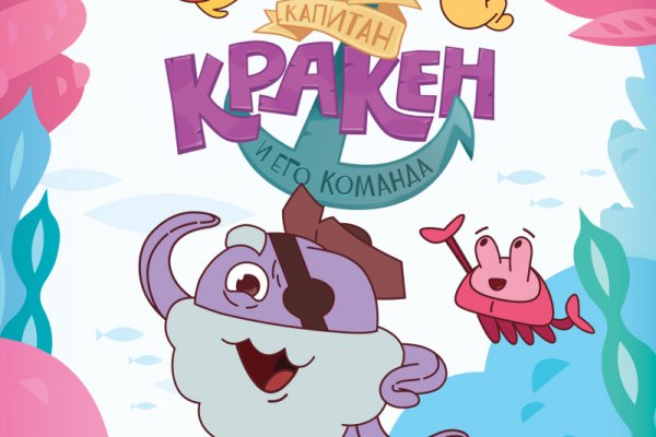 Сайты где купить наркотики