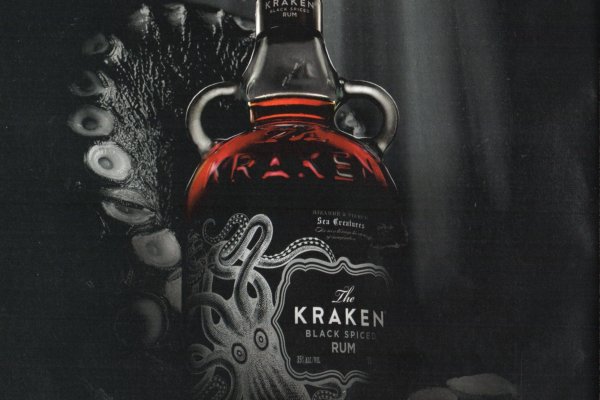 Kraken даркнет переходник