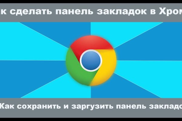 Кракен маркетплейс в россии