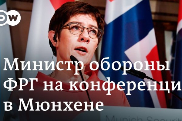Актуальное зеркало на кракен