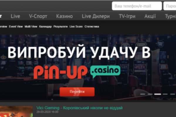 Кракен маркетплейс что это
