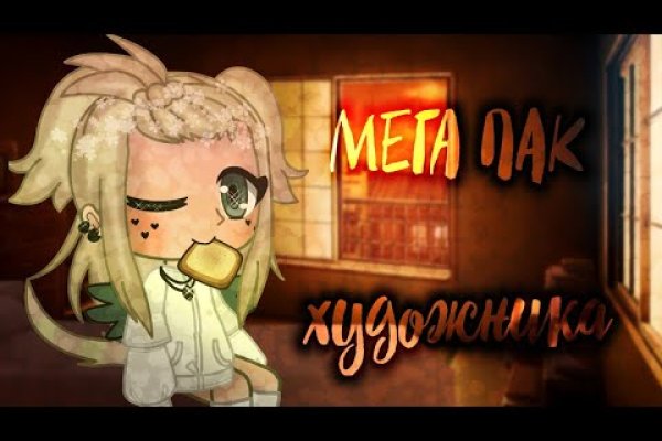 Kraken ссылка krakens13 at