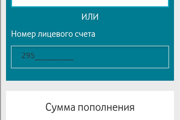 Кракен маркет даркнет только через тор скачать