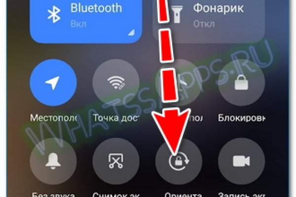 Kraken маркетплейс официальный