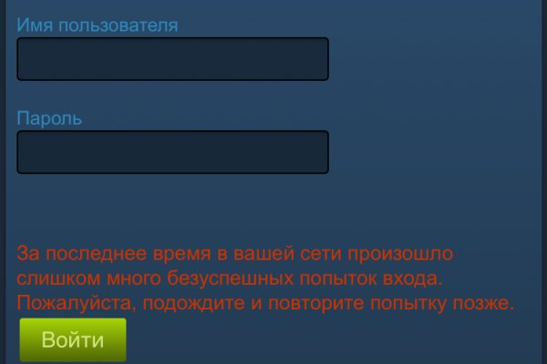 Ссылка на кракен маркет