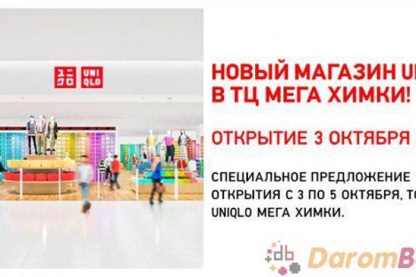 Kraken вход kraken torion