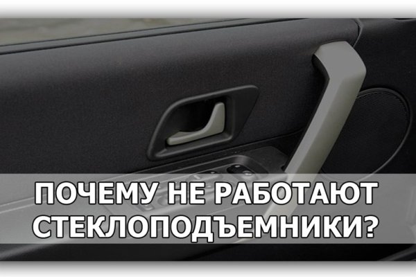Kraken clear ссылка