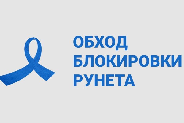 Кракен сайт at