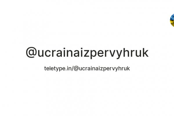 Кракен зеркало